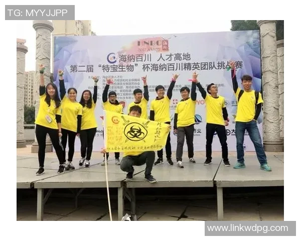 问鼎app官方下载-问鼎app，官方下载指南与功能亮点解析-问鼎app官方下载